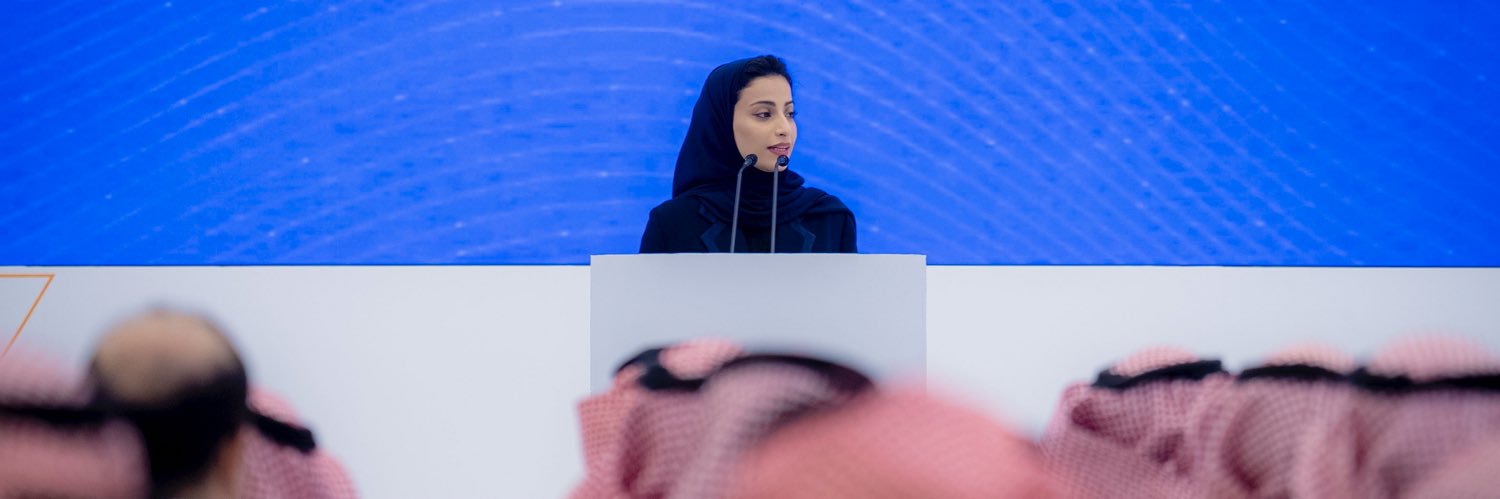 حصة العلي Hussa Alali's banner