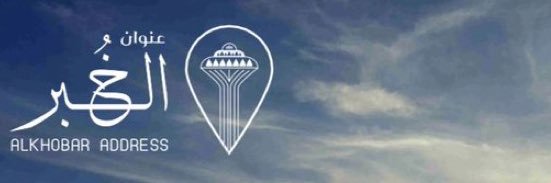 عنوان الخُبر's banner