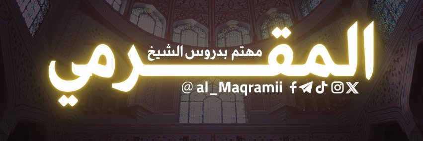 فارس عايض's banner