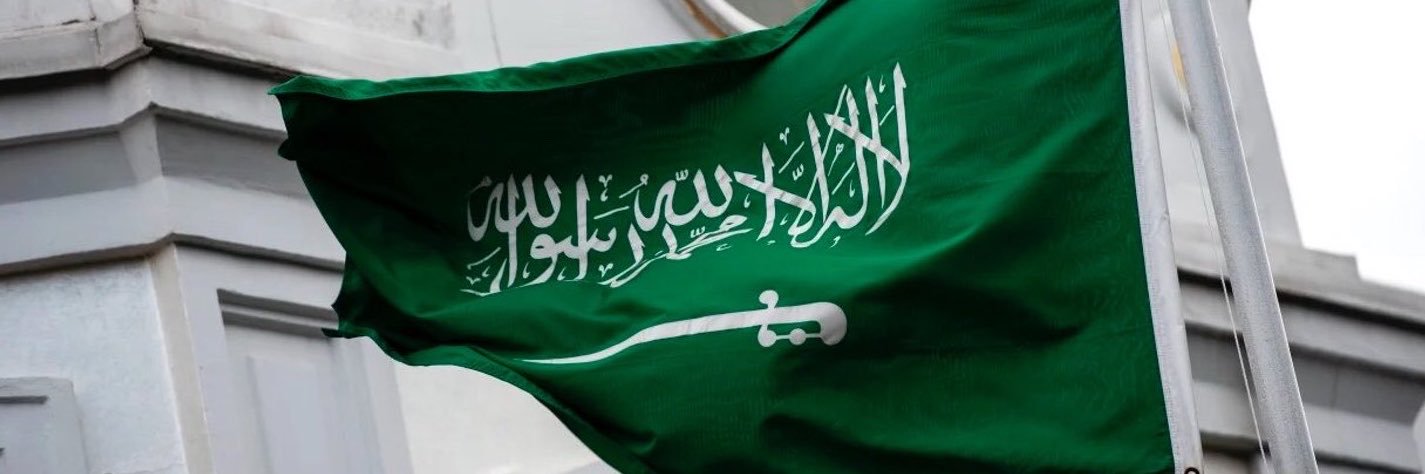 تكفيني الذكرى's banner