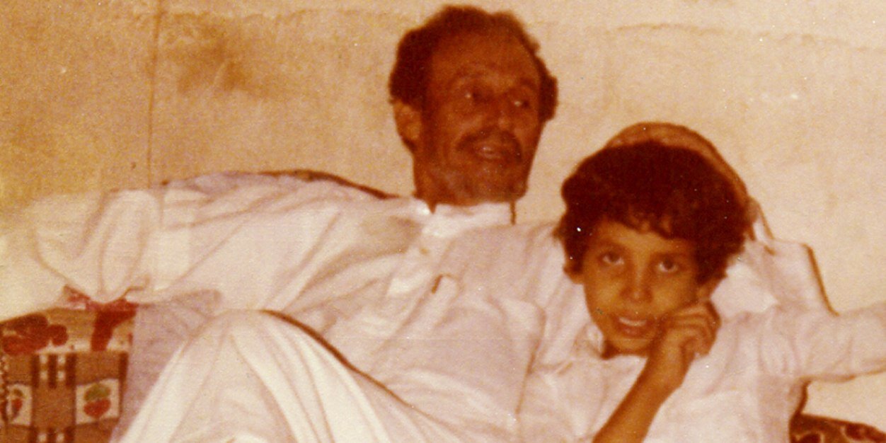 أ.د. إبراهيم بن عبدالله السماعيل's banner