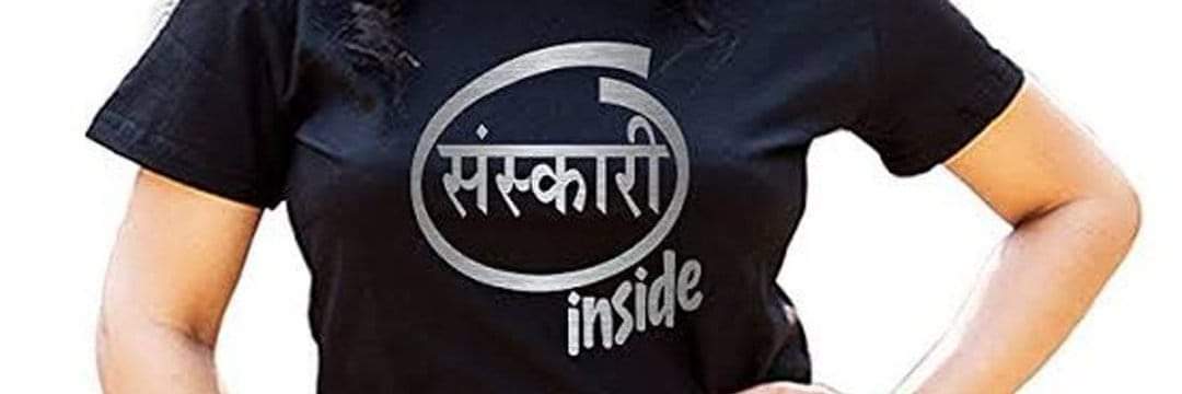 Rani Sharma's banner