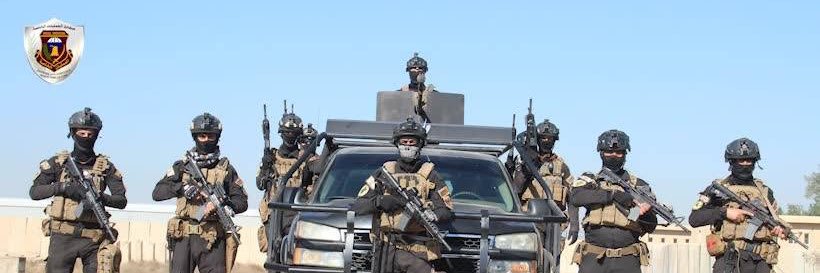 العمليات الخاصة's banner