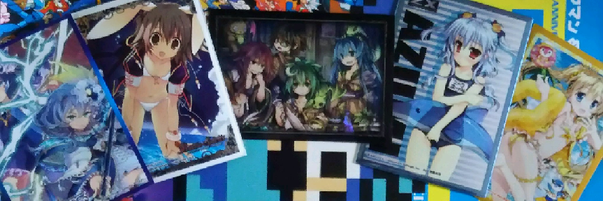 J-NEX's banner