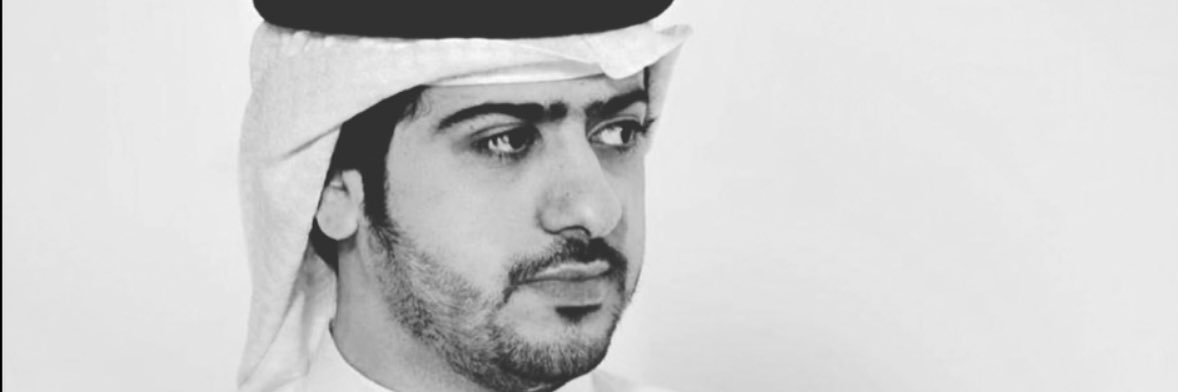 جابر بن علوش's banner