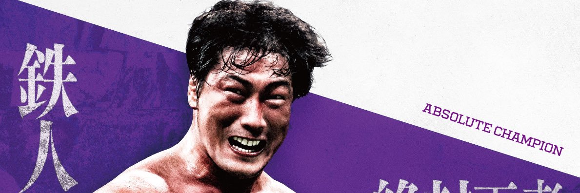 Fortune KK/Kenta Kobashi’s Office's banner