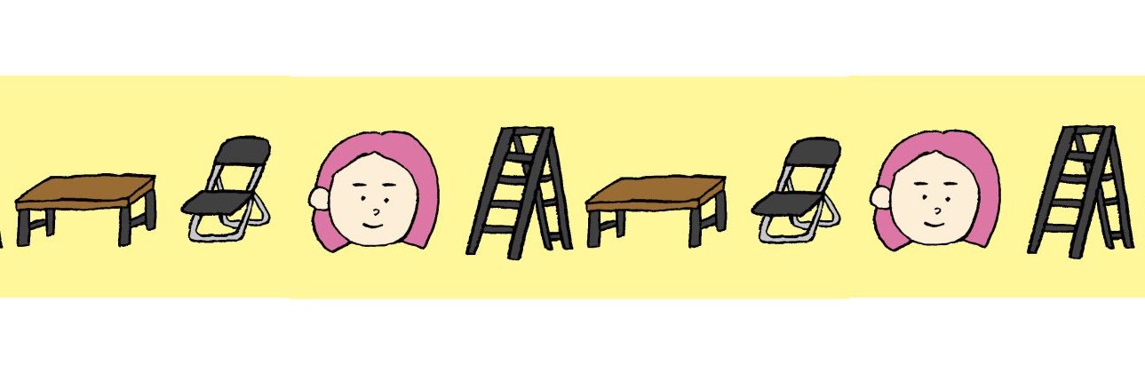DASH･チサコ dashchisako senjo's banner