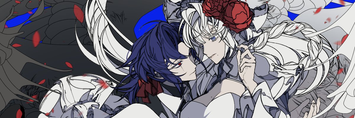 출소자's banner
