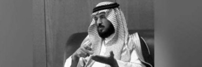 عبدالرحمن بن عبدالله الهبدان's banner