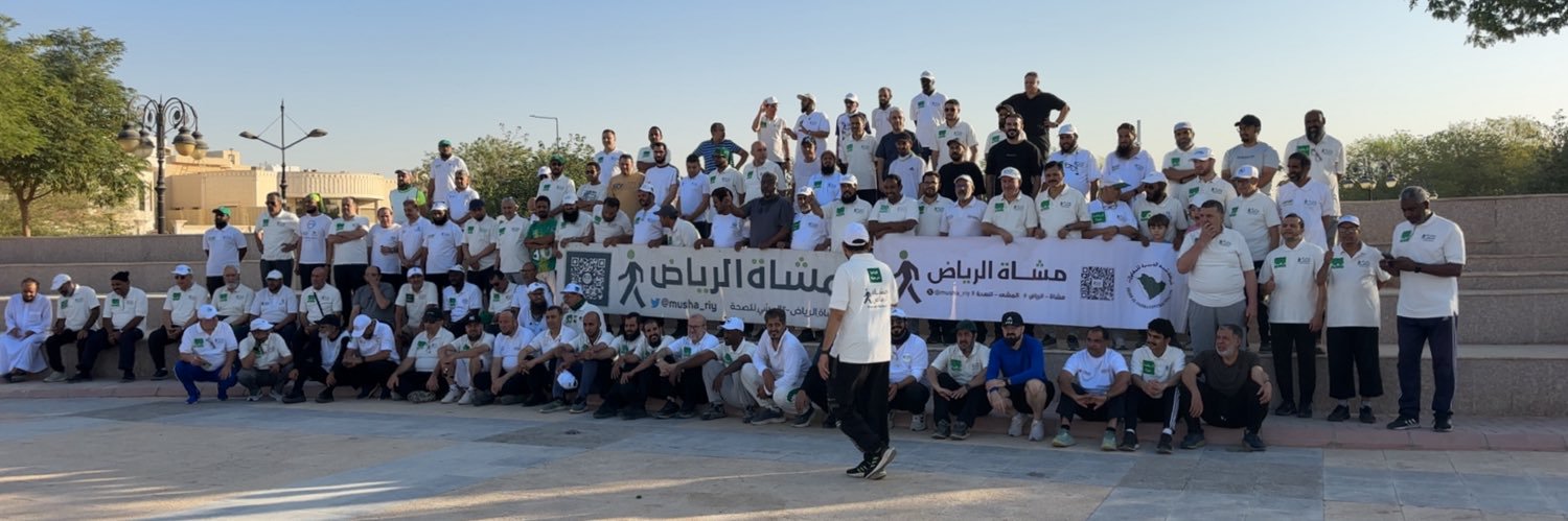 د. صالح بن سعد الأنصاري's banner