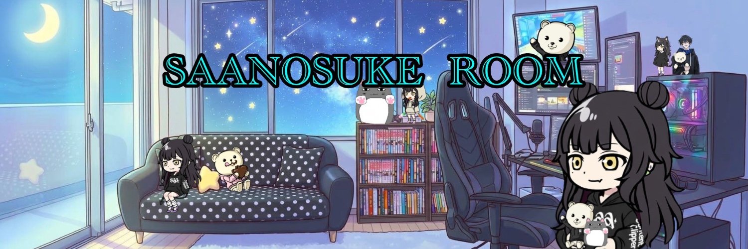 さぁのすけ🐻‍❄️®️'s banner