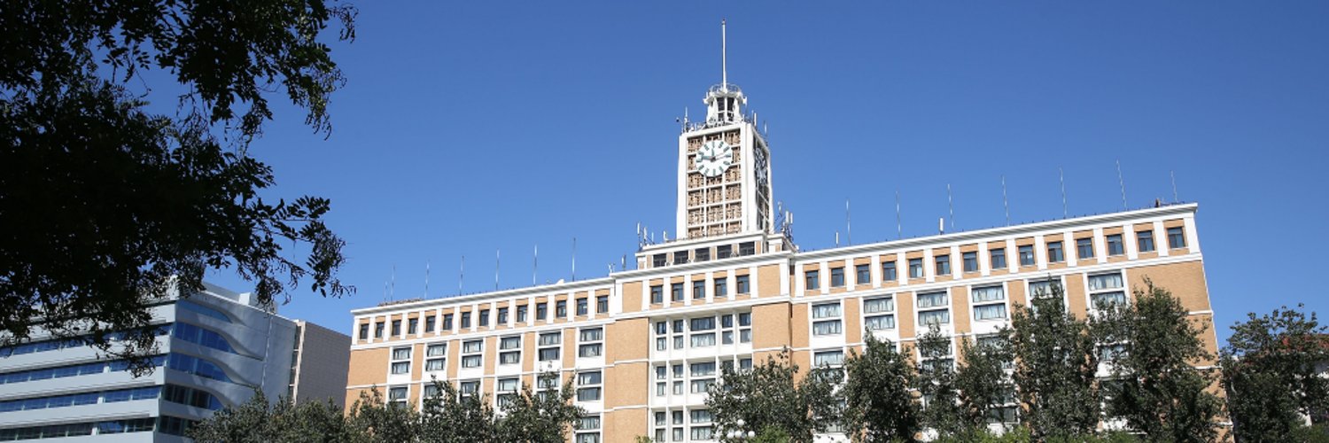 China SCIO's banner