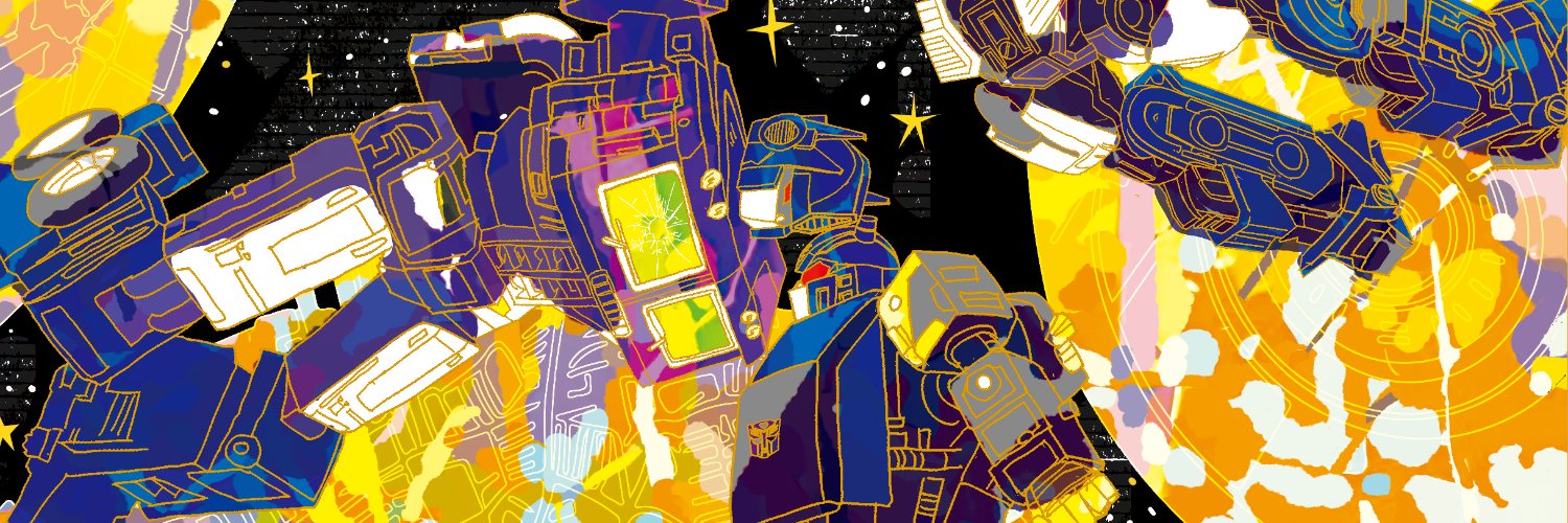 karadadan 🚚🐝's banner