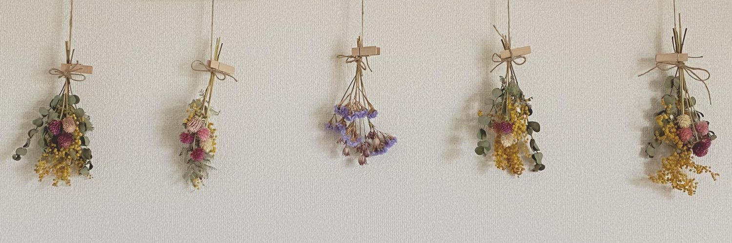 田中あいみ's banner