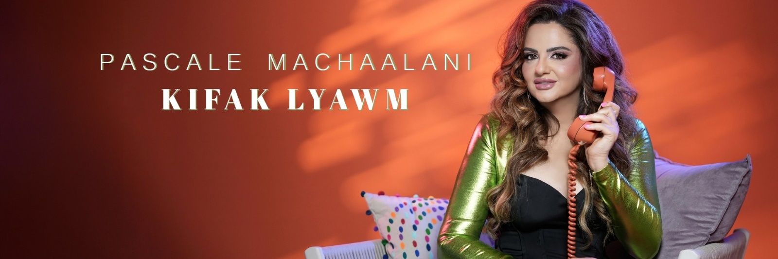 pascale machalani's banner