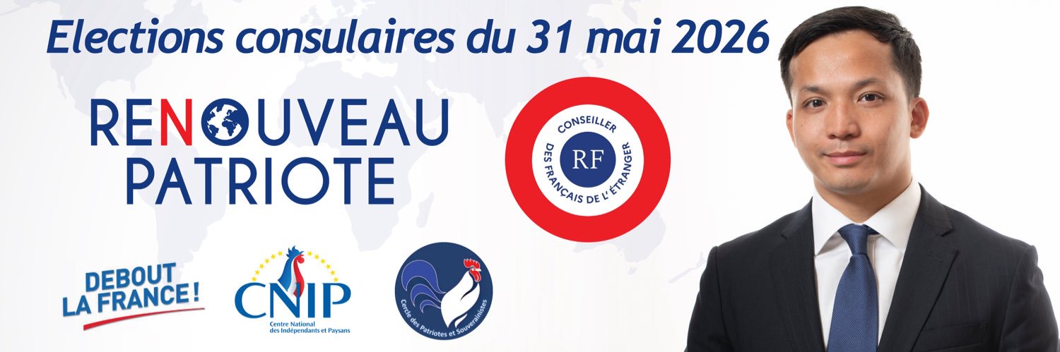 Marc Guyon's banner