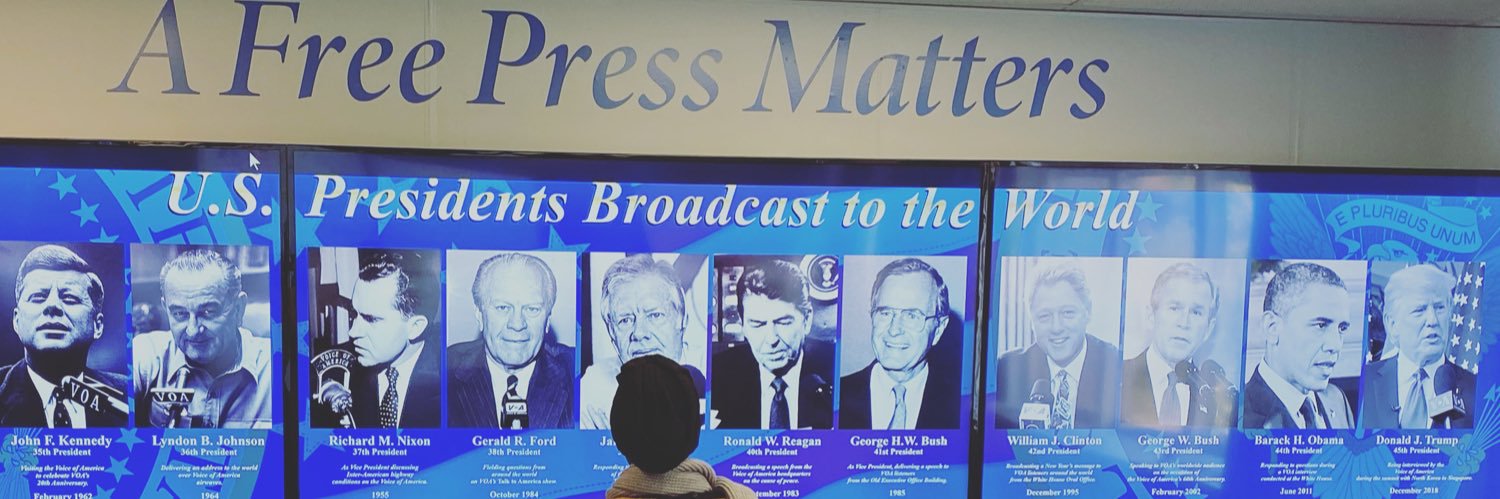 Maishanu's banner
