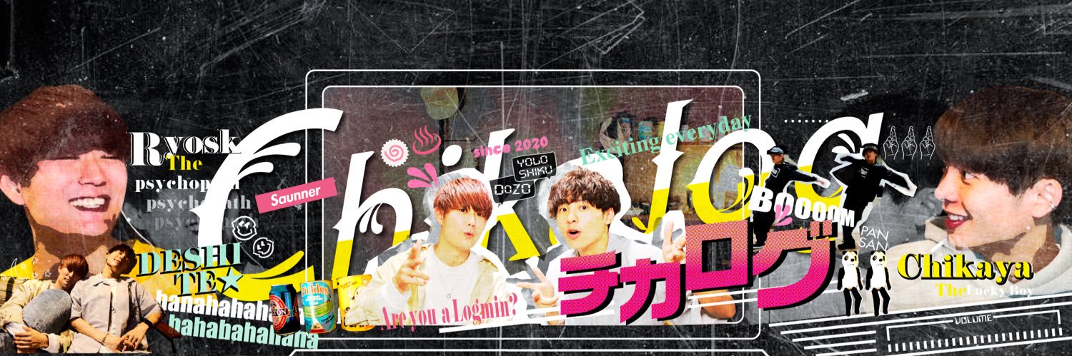 チカヤ / チカログ's banner