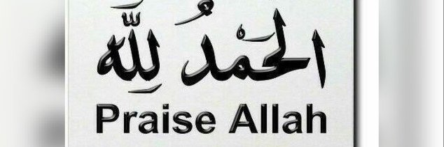 Aboki Nagari's banner