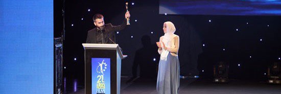 Onur Aydın's banner