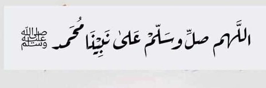 عبدالرحمن العدواني's banner