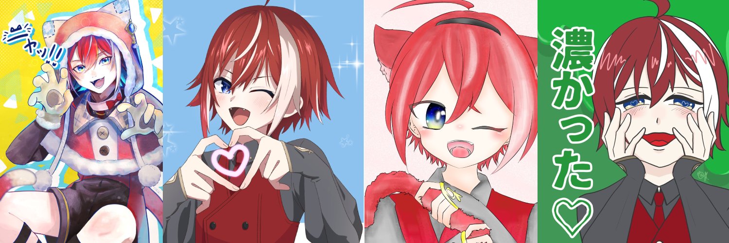 緋撃 燐 ＠野球系Vtuber🔥🔫's banner
