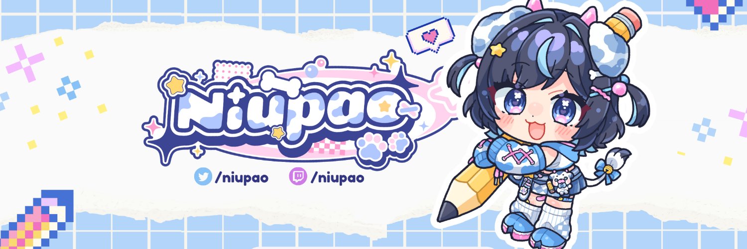 Niu 🐮✏️ aeru studio's banner