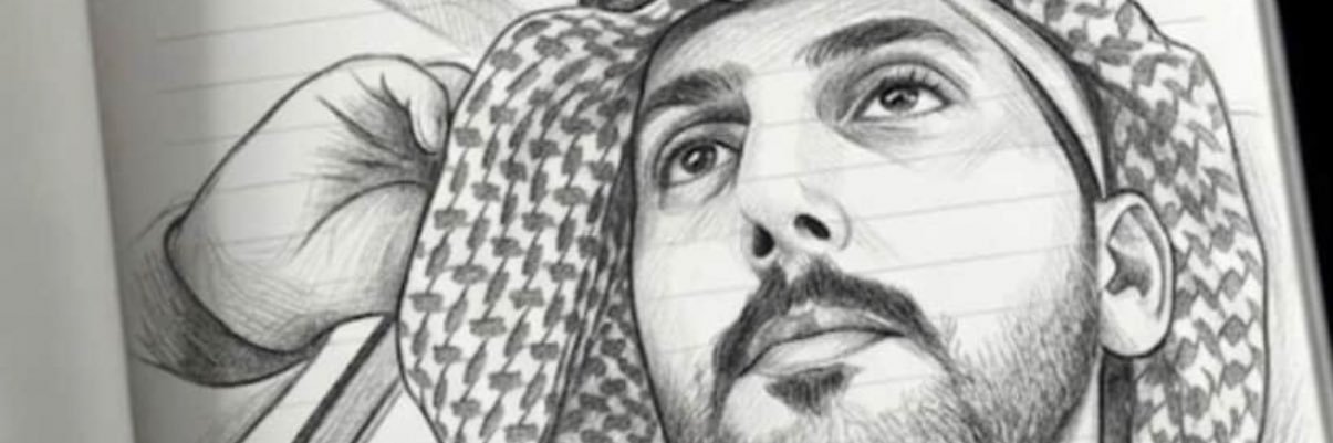 A.D Alharbi's banner