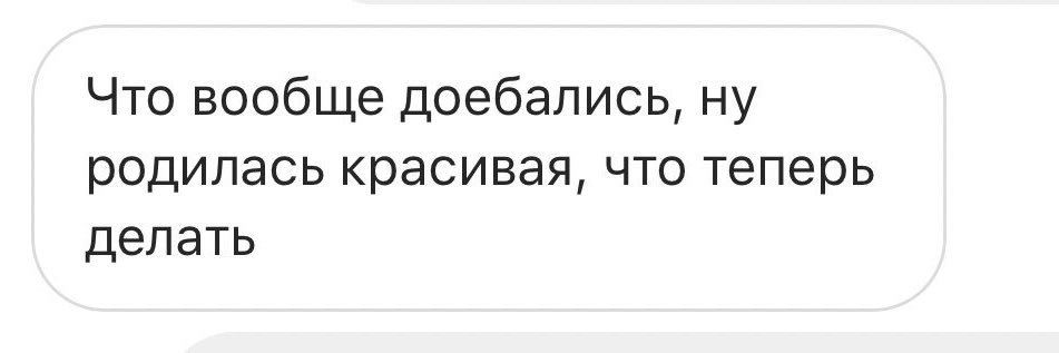 ну саша's banner