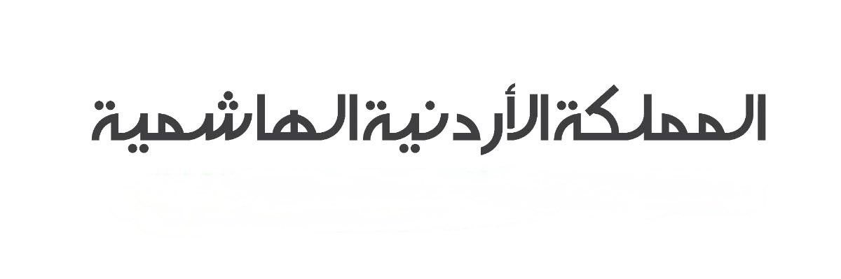 عبيـر 🇯🇴's banner