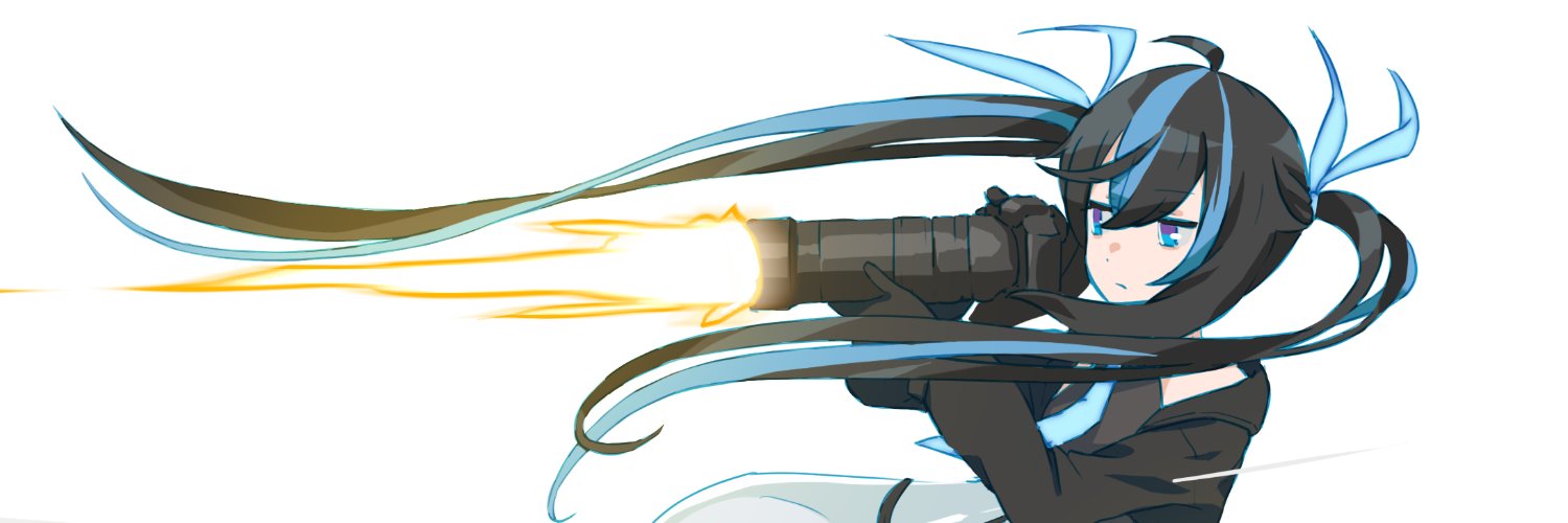 Reflex's banner