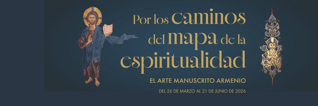 Biblioteca Nacional de España's banner