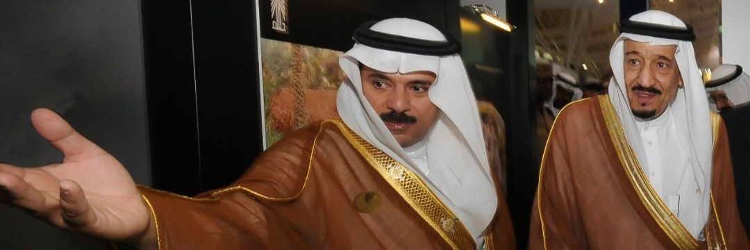 المهندس عادل الملحم's banner