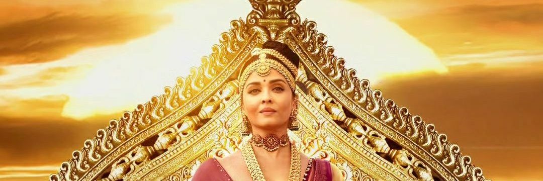 Empress Aishwarya Fan's banner