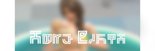 PandaSama's banner