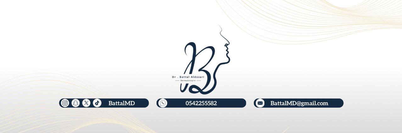 د. بتَّال الدوسري's banner