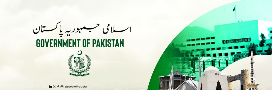 Government of Pakistan's banner