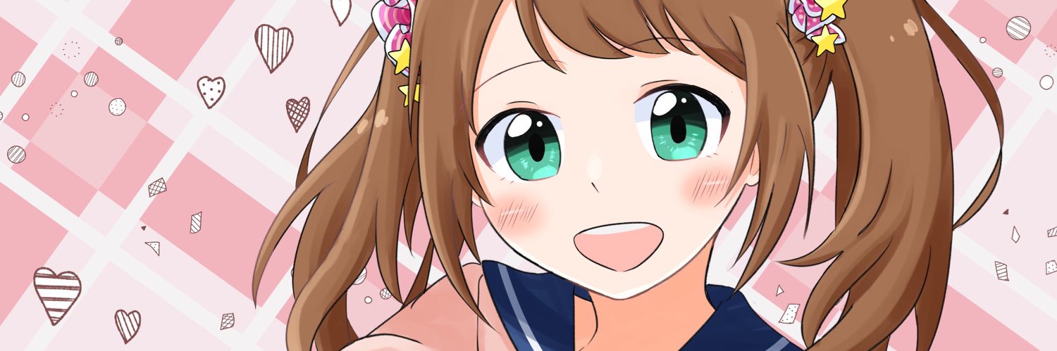 しばづけ's banner