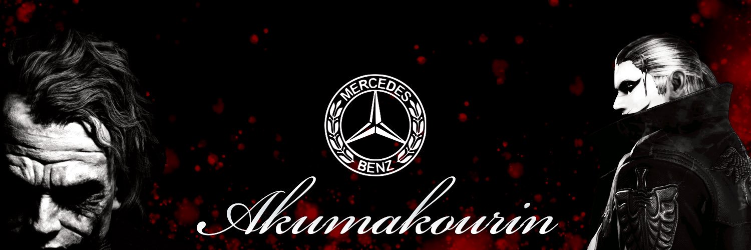 Akumakourin-Ꮶ's banner