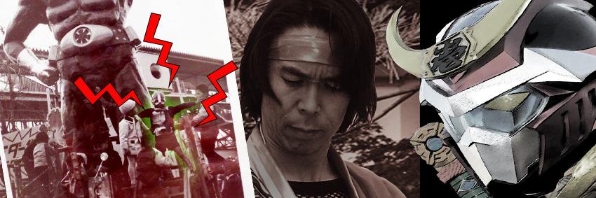 Michi Yamato's banner