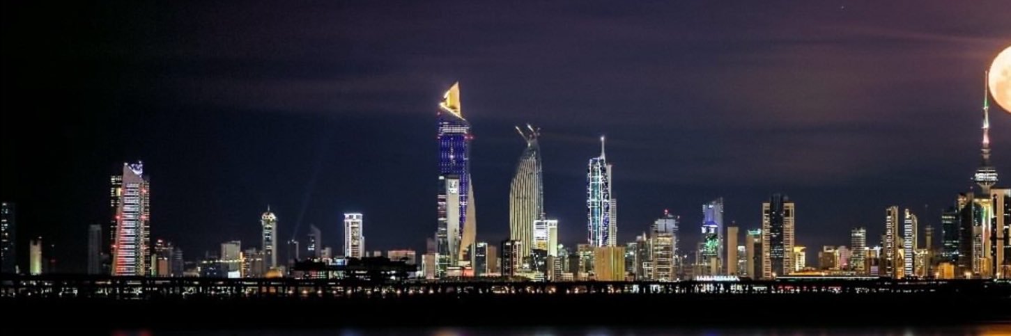 م.حـمــد المعلم🇰🇼's banner