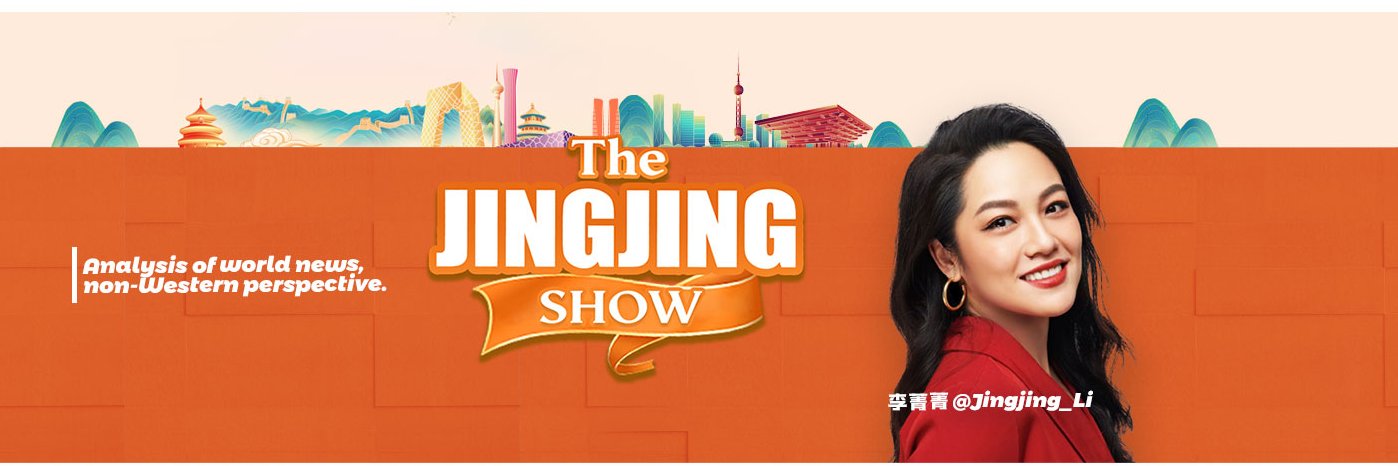 Li Jingjing 李菁菁's banner