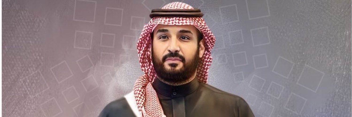 علي الحميدي's banner