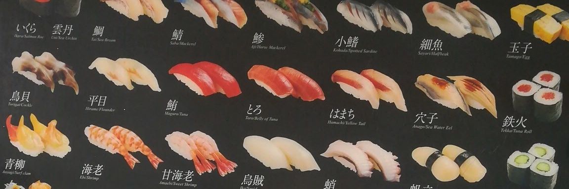 yuye world's banner