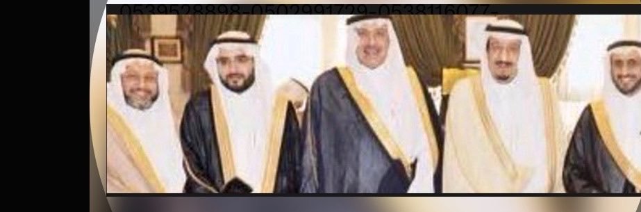 أ.د.فهد الخضيري's banner