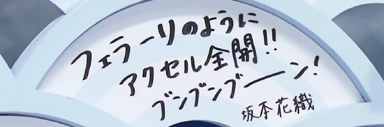 elle 🦭's banner