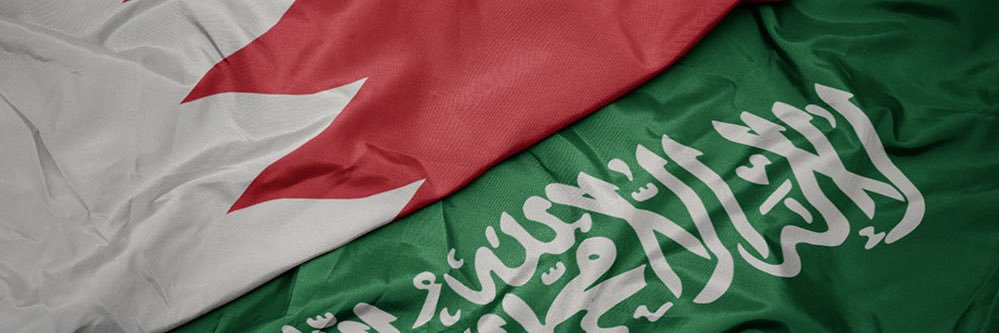 أمــل ✨🇧🇭's banner