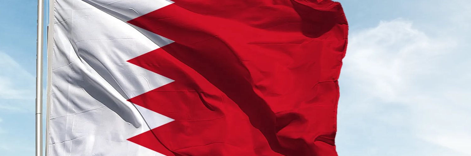 أمــل ✨🇧🇭's banner