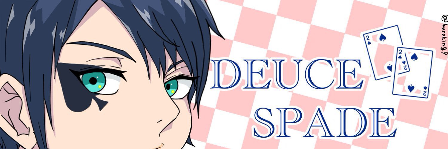悠飛's banner