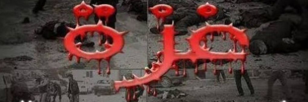 بو خلف's banner